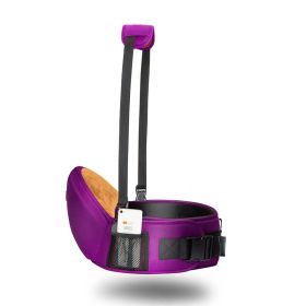 Child's Baby Seat Stool Multifunctional Carrier (Color: purple)